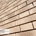 Фасадная панель Ю-пласт Стоун Хаус S-Lock Клинкер Балтик пустыня купить в Нальчике