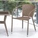 Комплект плетеной мебели AFINA из иск. ротанга T25B/Y137C-W56 Light Brown 2Pcs купить в Нальчике