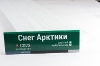 Сайдинг Мирко 7,5 под дерево С023 купить в Нальчике