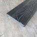 Террасная доска Latitudo Solid 150х21 Графит (Полнотелая) купить в Нальчике