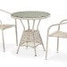 Комплект плетеной мебели AFINA из иск. ротанга T705ANT/Y137C-W85 Latte 2Pcs купить в Нальчике
