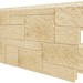 Фасадная панель VOX Sandstone (Сандстоун) кремовый купить в Нальчике