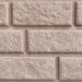 Сайдинг BRICKHOUSE белый купить в Нальчике
