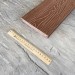 Террасная доска Latitudo Solid 150х21 Каштан (Полнотелая) купить в Нальчике