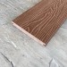 Террасная доска Latitudo Solid 150х21 Каштан (Полнотелая) купить в Нальчике