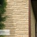 Фасадная панель Ю-пласт Стоун Хаус S-Lock Таганай речной купить в Нальчике