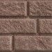 Сайдинг BRICKHOUSE коричневый купить в Нальчике