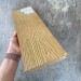 Террасная доска Latitudo Solid 150х21 Орех (Полнотелая) купить в Нальчике