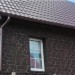 Фасадная панель Альта-Профиль, Бутовый Камень, Датский купить в Нальчике