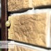 Фасадная панель Ю-пласт Стоун Хаус S-Lock Таганай дикий купить в Нальчике