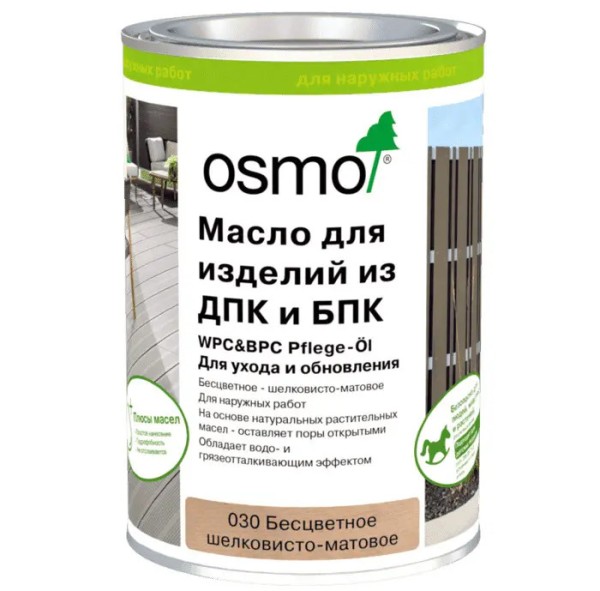 Масло для ДПК (OSMO) Бесцветное купить в Нальчике