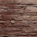 Фасадная панель FineBer, Скала, Желто-коричневый купить в Нальчике
