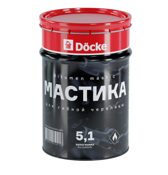 Мастика 5 кг купить в Нальчике