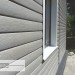 Сайдинг Виниловый Ю-Пласт, Timberblock (Тимберблок), Дуб серебристый купить в Нальчике