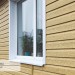 Сайдинг Ю-Пласт TIMBERBLOCK Кедр (Тимберблок), Кедр Янтарный купить в Нальчике